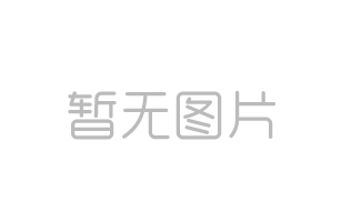 信邦解讀：低糖平菇脯加工技術(shù)